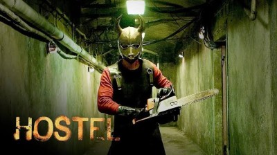 Hostel ₮ ⪨Дерек.Джоуэ⪩