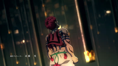 kimetsu no yaiba E1T3 - the vini