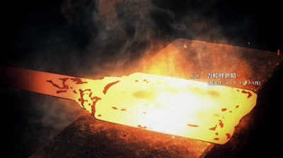 Kimetsu no Yaiba E3 T3 - the vini