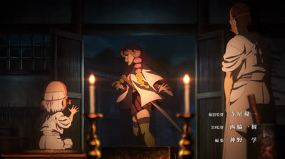 Kimetsu no Yaiba EP4 T3 - the vini