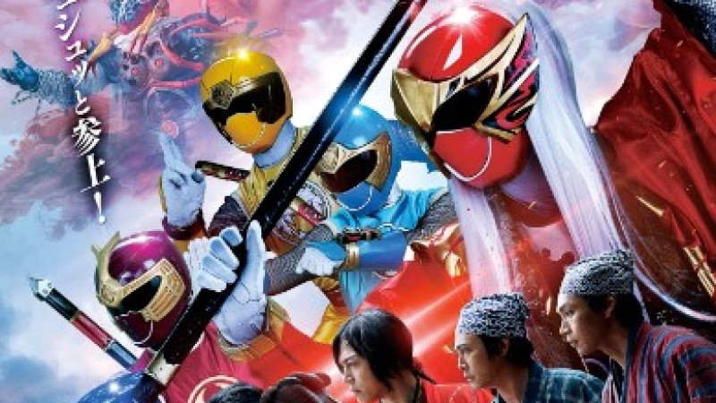 Vietsub] Araburu Kisetsu - Ninpuu Sentai Hurricanger VN