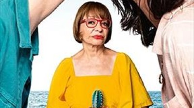 Kiss Me Before It Blows 2020