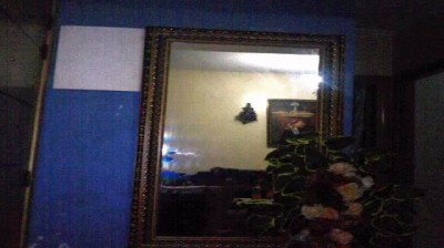 Mazoni ( ifarrej rebbi )