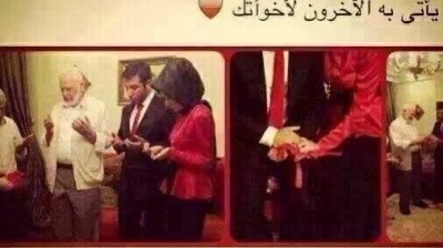 chanson arabe , أغنية عربية