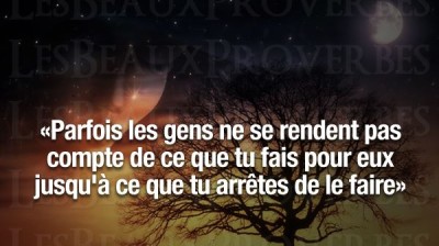 chanson arabe  ,  أغنية عربية