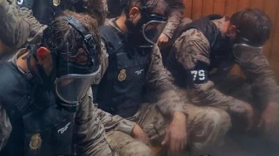 G.E.O. Más allá del límite (2021) Capítulo 6 HD Castellano