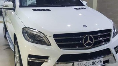 musique , موسيقى