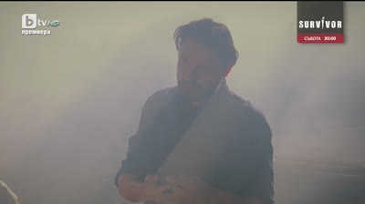 Опасни улици - Сезон 16, Епизод 1 (БГ Аудио)