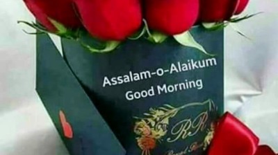 Vidéo hhhh , فيديو هاهاها