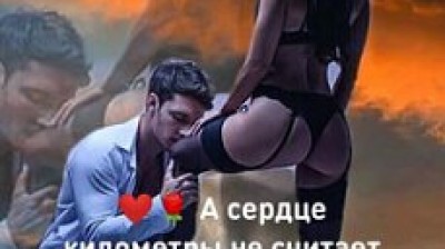 Vidéo hhhh , فيديو هاهاها