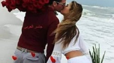 Vidéo hhhh , فيديو هاهاها