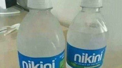 Vidéo hhhh , فيديو هاهاها