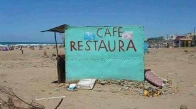 Vidéo hhhh , فيديو هاهاها