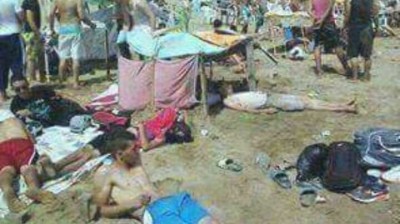 Vidéo hhhh , فيديو هاهاها