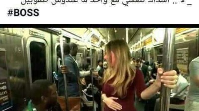 Vidéo hhhh , فيديو هاهاها