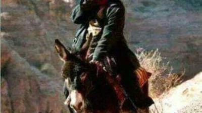 Vidéo hhhh , فيديو هاهاها