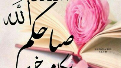 Vidéo hhhh , فيديو هاهاها