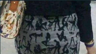 Vidéo hhhh , فيديو هاهاها