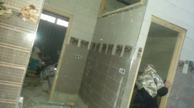 Vidéo hhhh , فيديو هاهاها