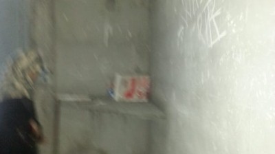 Vidéo hhhh , فيديو هاهاها