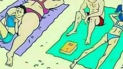 Vidéo hhhh , فيديو هاهاها