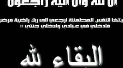 Vidéo hhhh , فيديو هاهاها