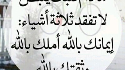 Vidéo hhhh , فيديو هاهاها