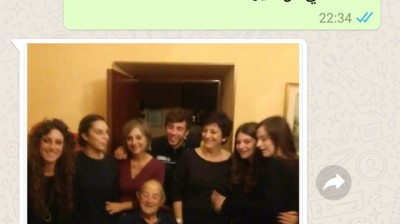 Vidéo hhhh , فيديو هاهاها