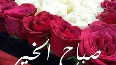 vidéo mohzine  ,  فيديو محزن