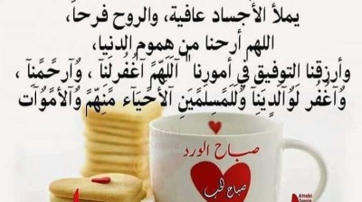 vidéo vachement importante , فيديو مهمة جدا