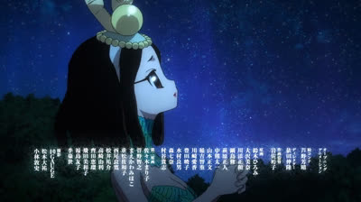 Dr Stone New World Cap 11