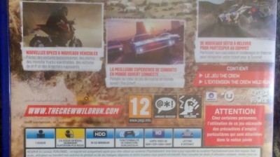 vidéo vachement importante , فيديو مهمة جدا