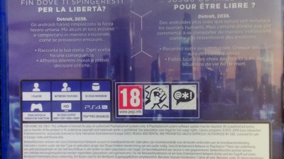 vidéo vachement importante , فيديو مهمة جدا