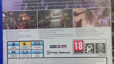 vidéo vachement importante , فيديو مهمة جدا