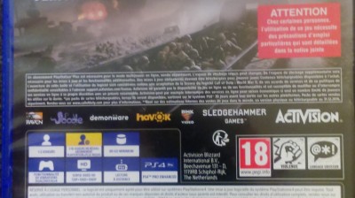 vidéo vachement importante , فيديو مهمة جدا