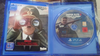 vidéo vachement importante , فيديو مهمة جدا