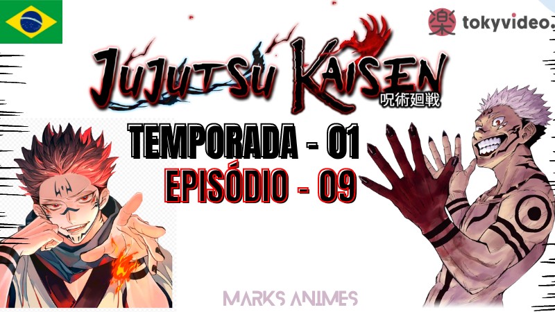 Jujutsu Kaisen Episódio 43 (ep 19 temporada 2) – Onde assistir