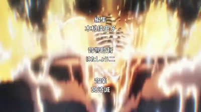 One punch man cap 4 latino