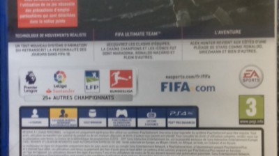 vidéo vachement importante , فيديو مهمة جدا