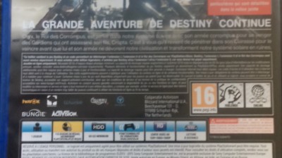 vidéo vachement importante , فيديو مهمة جدا