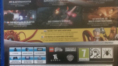 vidéo vachement importante , فيديو مهمة جدا