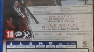 vidéo vachement importante , فيديو مهمة جدا