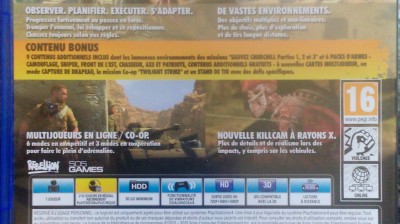 vidéo vachement importante , فيديو مهمة جدا