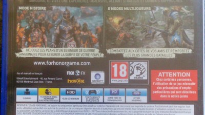 vidéo vachement importante , فيديو مهمة جدا