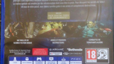 vidéo vachement importante , فيديو مهمة جدا