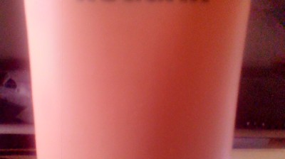 vidéo vachement importante , فيديو مهمة جدا