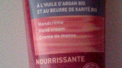 vidéo vachement importante , فيديو مهمة جدا