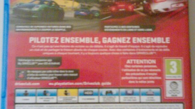 vidéo vachement importante , فيديو مهمة جدا