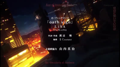 Fate 0, cap 2, temp 1