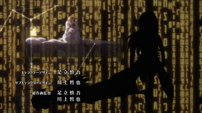 SWORT ART ONLINE LATINO CAP 8